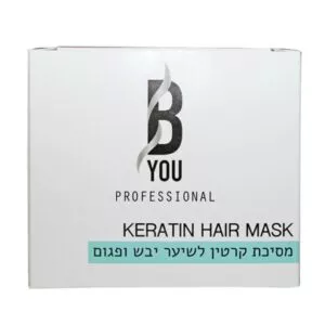 מסיכת קרטין לשיער יבש ופגום B YOU