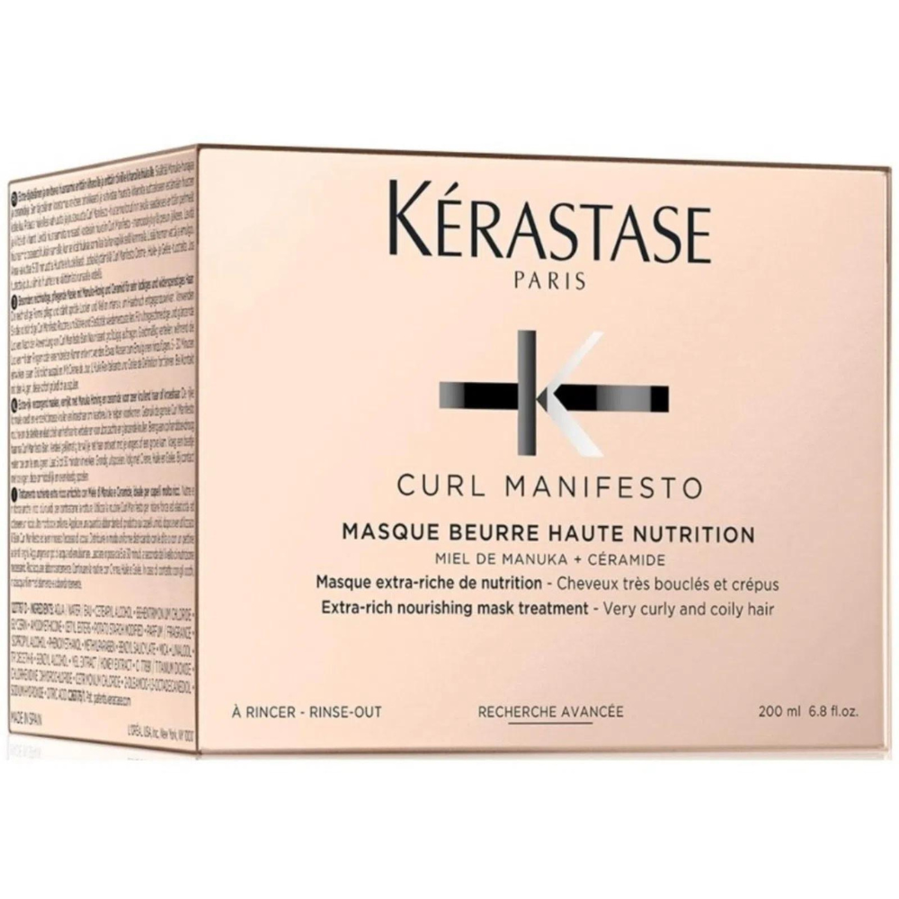 kerastase mask curls 200ml