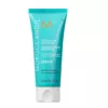 moroccanoil mask 75ml