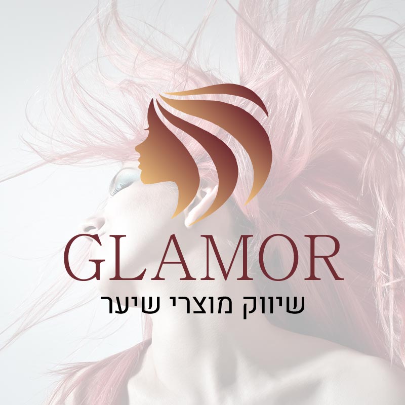 ממלא מקום