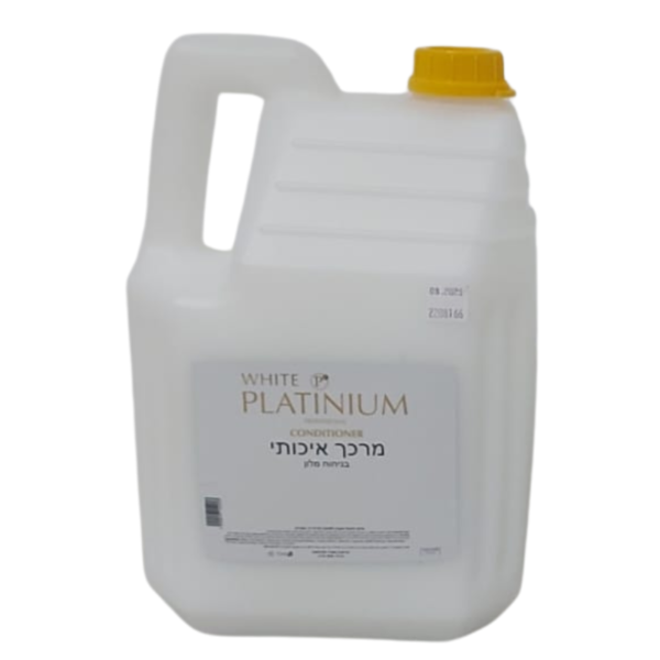 גלון מרכך לשיער 4 ליטר -  וויט פלטיניום White Platinium